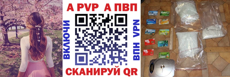 хочу   Нурлат  OMG ONION  А ПВП VHQ 