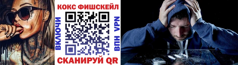 как найти наркотики  Нурлат  Cocaine Колумбийский 