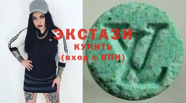 соль ск Алексеевка