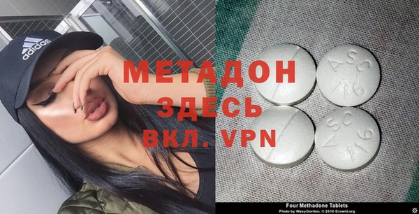 наркотики Алзамай