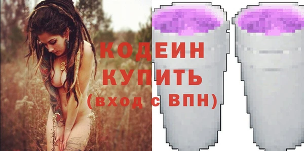 наркотики Алзамай
