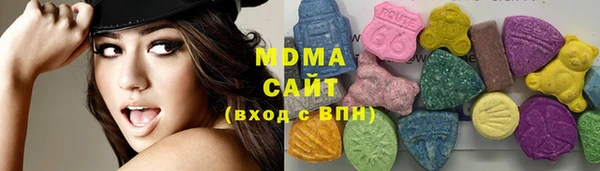 меф VHQ Алексин