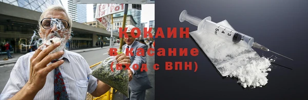 наркотики Алзамай
