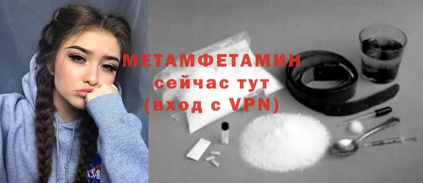 PSILOCYBIN Вязники