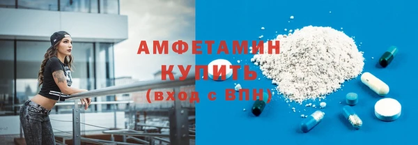 соль ск Алексеевка