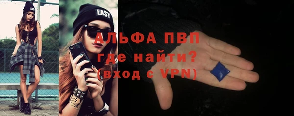 соль ск Алексеевка