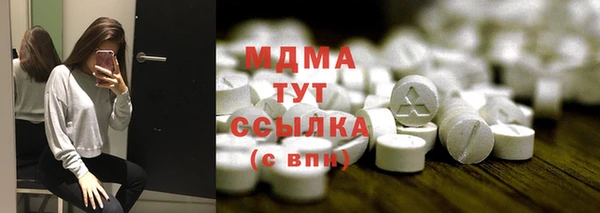 наркотики Алзамай