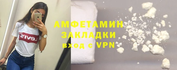 кокс Заволжье