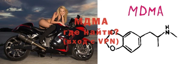 наркотики Алзамай