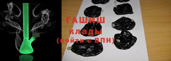 наркотики Алзамай