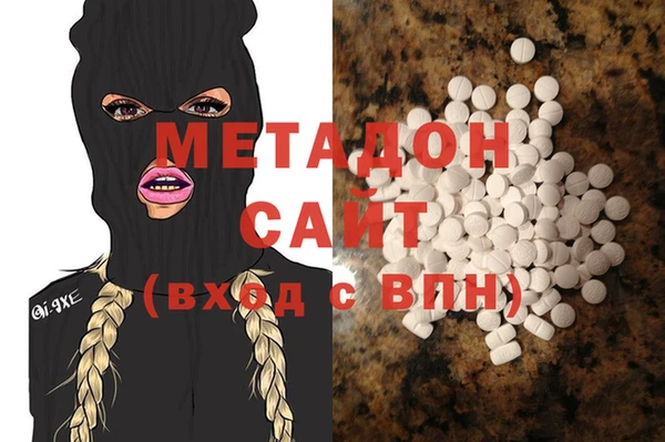 соль ск Алексеевка