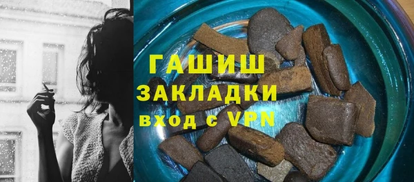 мяу мяу мука Елабуга