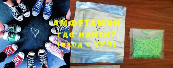 соль ск Алексеевка