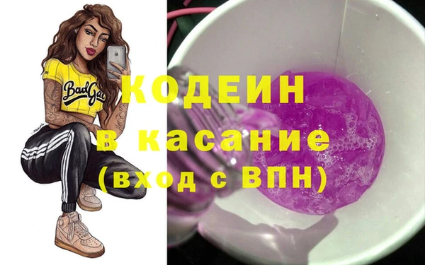 соль ск Алексеевка