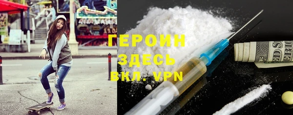 мяу мяу мука Елабуга